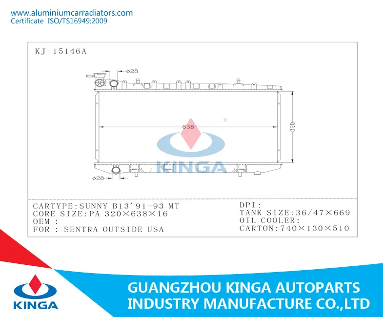 Car Radiator Nissan Sunny B13 1991-1993 Sentra USA Mt