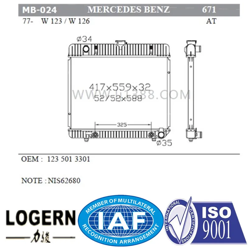 Cooling System Radiator for Benz 1976 -1985 W123/W126 at