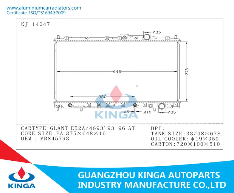 Cross Flow Radiator Replacement for Mitsubishi Galant E52A / 4G93 1993-1996