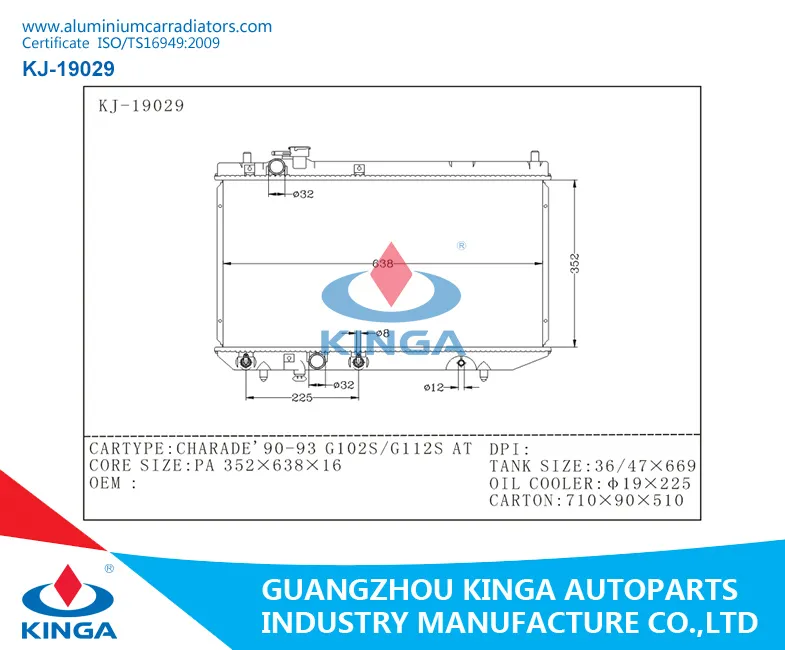 High Quality Daihatsu Charade 1990-1993 G102s/G112s Automotive Radiator